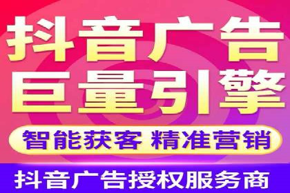 百度竞价包年，助力企业快速提升搜索排名