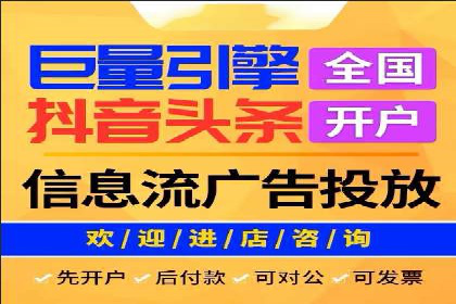 百度竞价代运营助力企业品牌建设案例
